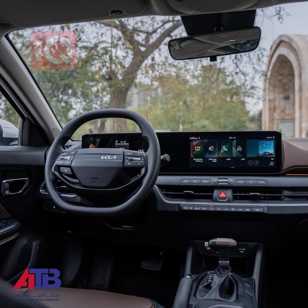 https://cdn.iqcars.io004d59d5-3739-4fd0-b92c-edf60b259ad6_5.jpg